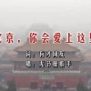 Сƽ̨׬Ǯ
